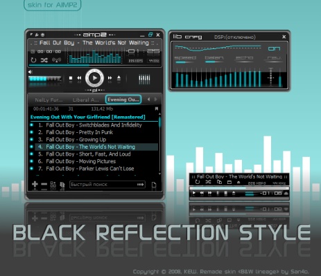   AIMP2 - Black Reflection Style
