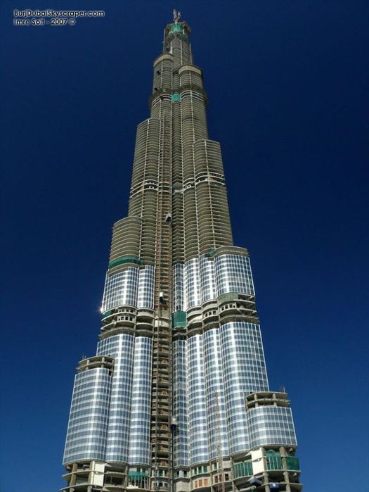 Самый высокие небоскрёбы в мире
